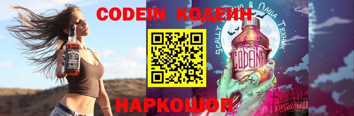 Мефедрон   Гашиш  ТГК  МЕТАДОН  Зеленогорск  Меф МЯУ МЯУ  Вход с VPN  Где купить наркотики?  COCAIN 