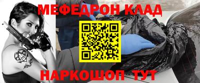кокаин перу Кохма