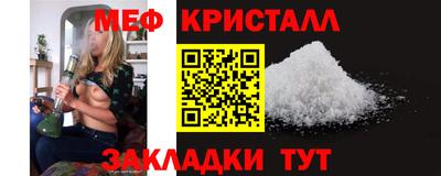 кокаин премиум Беслан