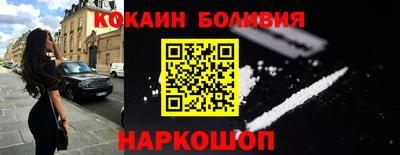ECSTASY Бийск