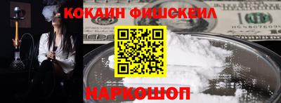 не бодяженный Берёзовский