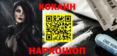 не бодяженный Берёзовский