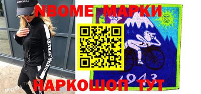 не бодяженный Берёзовский