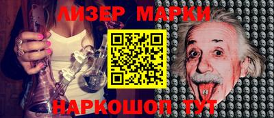 кокаин премиум Беслан