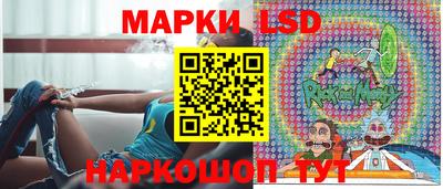 ECSTASY Бийск
