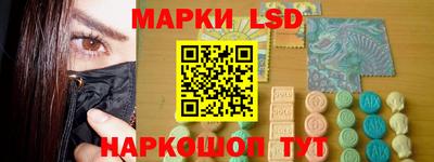 кокаин премиум Беслан