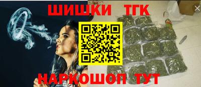 ECSTASY Бийск