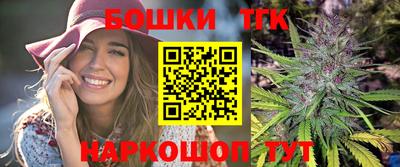 кокаин премиум Беслан