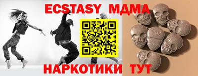 не бодяженный Берёзовский