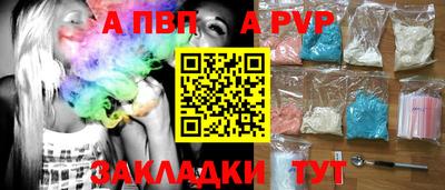 не бодяженный Берёзовский