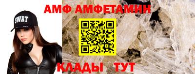 кокаин премиум Беслан