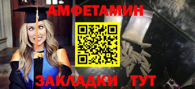 не бодяженный Берёзовский