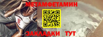 ECSTASY Бийск