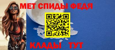 ECSTASY Бийск