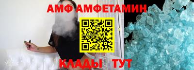 ECSTASY Бийск
