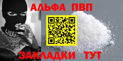 ECSTASY Бийск