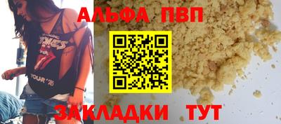 ECSTASY Бийск