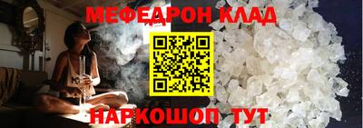 ECSTASY Бийск